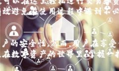 tpwallet 是一个以区块链为