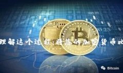 在这里，我将为您讲述如