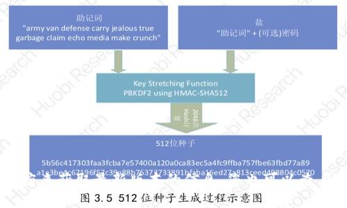 截至我知识的截止日期在2023年10月，TPWallet的最新版本信息可能会有所变化。建议您访问TPWallet的官方网站或相关的应用商店来获取最新版本的信息。您也可以查看他们的社交媒体或官方公告，获取关于新版本发布的详细信息。如果您有特定的功能需求或问题，也可以进一步咨询他们的客服支持。