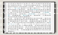 要在网页版博饼中连接 