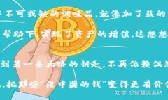   TPWallet：彩票没有中奖，