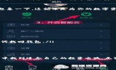 在回答您的问题之前，我