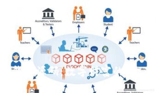 虚拟币钱包源码：数字财富的“金库钥匙”