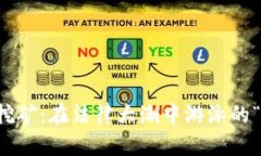 虚拟币挖矿：在法律大潮