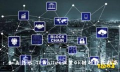 : 如鱼得水，TPWallet设置