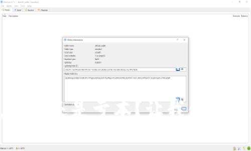 在TPWallet卖币，划算还是亏本？让我们一起揭开真相的面纱！