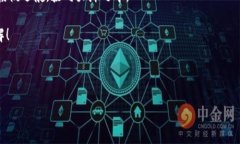   三部门携手监管虚拟币：