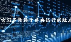 是的，马克币（Mark Coin）