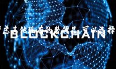 目前，TPWallet已经停止服务