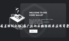 平台币通常是指在特定区