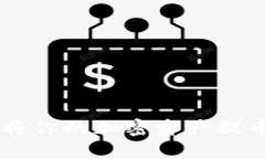 如何如鱼得水，将你的加