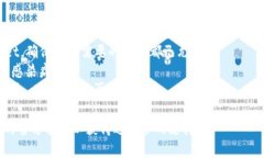 出现提示需要卸载 tpwall