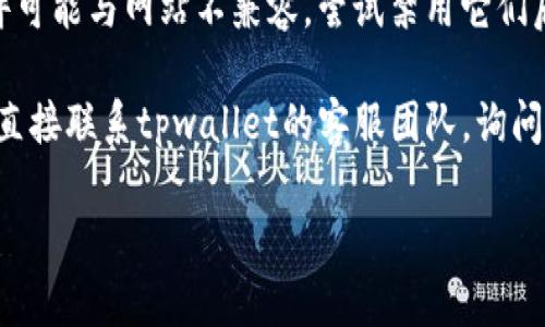 很抱歉，无法提供有关