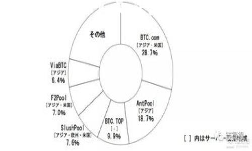 在TPWallet中，马蹄链（Matic）通常指的是Polygon网络，它是一个支持多链生态的区块链平台。Polygon最初被称为Matic Network，是底层以太坊网络的扩展解决方案，旨在提高交易速度和降低手续费。在TPWallet中，您可以找到与Polygon（马蹄链）相关的代币和资产。

如果要找到马蹄链相关的资产，您可以在TPWallet中搜索“Polygon”或“Matic”，这样就能轻松识别与马蹄链相关的代币。

如果您还有其他关于TPWallet或马蹄链的问题，欢迎继续提问！
