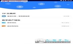 虚拟货币法规：如同航海