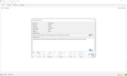 无法下载TPWallet iOS？试试这些“打开宝盒”的妙招吧！
