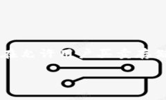 是的，FIL币是虚拟币。F