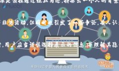 关于“tpwallet地址是否可以