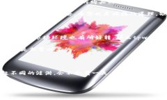 关于“tpwallet的币价为何不
