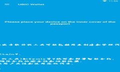 在TPWallet中，发币通常是通