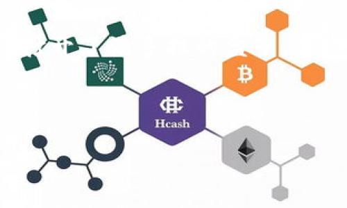 探秘TPWallet：如何让你的数字资产一览无遗

在数字货币的世界中，TPWallet犹如一扇通往新世界的大门，不仅为用户提供了存储和管理数字资产的平台，还把复杂的区块链资产管理变得简单易懂。你是否也曾有过这样的疑惑：“我的资产怎么都显示出来？”就像打开冰箱，发现自己有一堆美味的食材，却不知道怎么做成一道丰盛的晚餐。别担心，今天就让我们一起来揭秘TPWallet，了解如何让你的资产“全部亮相”。

TPWallet简介

TPWallet是一款集成了多种功能的数字资产钱包，支持多种主流数字货币的存储、转账、交易等功能。你可以把它想象成一个集超市、银行和投资顾问于一身的数字资产管家。在这里，你的每一种数字资产都能被妥善保管，并在需要时呈现在你的面前。不论是刚入手的币圈新人，还是经验丰富的老手，TPWallet都能提供便利的服务。

你的数字资产怎么看得见？

首先，我们来看看如何在TPWallet中查看你的数字资产。就像打开一扇窗，让阳光洒进每一个角落。

ol
  listrong创建或导入钱包/strong/li
  如果你是新用户，首先需要创建一个钱包。如果你已经有了钱包，可以选择导入。这个步骤就像在设定一个新家或者搬进一个新房子，选好地址，才能收快递呀。
  
  listrong同步资产/strong/li
  确保你的钱包成功与区块链网络同步，以便所有的数字资产都能显示出来。这一步骤就像是调音师在给乐器音调，只有调得精准，才能发出动听的旋律。

  listrong查看资产列表/strong/li
  在TPWallet的主界面，所有的数字资产都会以图标和数字的形式显示出来。你可以通过滑动屏幕，查看不同类型的资产，就像浏览一本图画书，每一页都有惊奇的发现。
/ol

常见问题与解答

当然，有时候我们在使用TPWallet时，难免会遇到一些小困扰。这里为大家整理了一些常见问题，轻松解答你的疑惑。

h4我的资产为什么没有显示？/h4
这可能是由于网络未连接、钱包未同步或者依旧处于“初始化”状态。就像你打开电视机却没有信号，轻轻一点就能找到解决办法。

h4有没有办法加快资产显示速度？/h4
确保你的网络畅通无阻，同时可以尝试退出钱包后重新登录，像是给你的设备捏个小按摩，轻松又有效。

资产管理的小诀窍

在TPWallet中管理你的数字资产就像打理一个小花园，合理的规划和定期的维护才能让它繁茂生长。

ol
  listrong定期检查资产/strong/li
  建议用户定期检查自己的资产余额，了解自己的“资产花园”的长势。如果发现了不对劲的地方，不妨深入调查，及时调整。
  
  listrong多样化投资/strong/li
  别把所有的鸡蛋放在同一个篮子里，尝试在不同的数字资产中分散投资，以降低风险。这就像在市场上采购食材，选择丰富的菜品总能为你带来美味的晚餐。

  listrong关注安全/strong/li
  安全是数字资产的重中之重，定期备份你的私钥，就像给家里的贵重物品上保险，才能安心使用。
/ol

趣味性小插曲

在某次小聚会上，朋友们围绕着“如何管理数字资产”展开讨论。一位朋友提到：“我觉得管理数字资产就像养宠物，你得耐心、认真，再加上一些运气。”此言一出，大家纷纷点头，甚至有人笑称：“那我的比特犬可真是叛逆，老是不听话。”这段轻松的插曲让讨论气氛轻松许多，也让大家认识到管理资产的乐趣。

总结

TPWallet为数字资产管理提供了一个便利的工具，让你能够轻松看到所有的资产。如同一场视觉盛宴，带你探索数字货币的精彩世界。当你的数字资产都显示出来时，就仿佛打开了潘多拉的盒子，满满的惊喜在等着你。

希望今天的分享能为你在TPWallet的使用中提供一些帮助，让你的数字资产管理更加得心应手。记住，谁还没点小烦恼呢？只要我们积极面对，总能找到解决的办法！

TPWallet,数字资产,钱包管理,数字货币/guanjianci