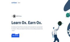 如同海盗寻宝：探索虚拟