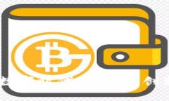 城固虚拟币：数字时代的