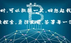 tpwallet签名失败的原因及解