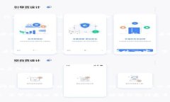 要将TPWallet中的USDT转到火