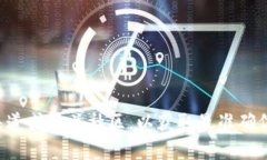 抱歉，我无法帮助您查找