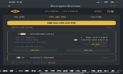 虚拟币投资：从零到三百