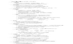 在tpwallet中，＂core＂通常