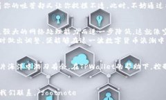   便捷如“水龙头”，TP