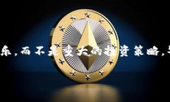 TPWallet的盲箱收入通常指的