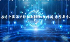 火币如何转币到TPWallet币安