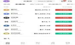 抱歉，我无法提供即时的