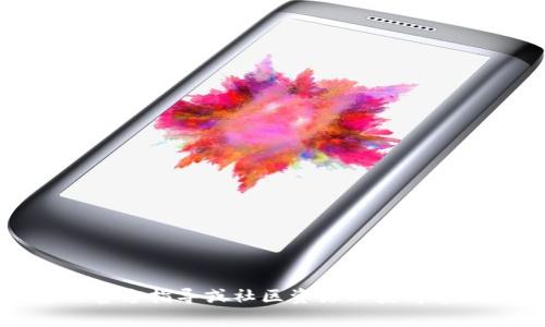 在使用TPWallet进行提现到币安（Binance）时，需要选择合适的通道。通常而言，TPWallet支持多个区块链网络，比如Ethereum（以太坊）、TRON（波场）、BSC（币安智能链）等。具体选择哪个通道，要根据你要提现的数字货币类型，以及币安所支持的存款网络来决定。

以下是一些一般性步骤和建议：

1. **确认币安支持的资产及网络**
   - 登录币安账户，查看你希望存入的数字货币的存款方式。币安通常会列出支持的网络，比如ER20、BEP20等。

2. **选择提现的网络**
   - 打开TPWallet，选择你要提现的资产，通常会有多个提币网络供选择。
   - 根据币安提供的信息，选择匹配的网络。例如，如果币安允许通过BSC（币安智能链）存款，你就选择BSC作为提现通道。

3. **输入提现信息**
   - 输入你在币安上的充值地址（确保有时效性和准确性），并按要求填写相应的提现金额。

4. **确认交易信息**
   - 仔细检查交易费、到账时间、区块确认等信息，以确保提现顺利进行。

5. **完成提现**
   - 提交提现请求后，关注TPWallet的通知，确保提现被处理并且在币安账户中确认。

总之，选择正确的通道和提交准确的信息是确保提现顺利的关键。如果在操作中有疑问，建议查看TPWallet和币安的官方指导或社区资源以获得帮助。