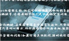 在TPWallet中，如果新币不显