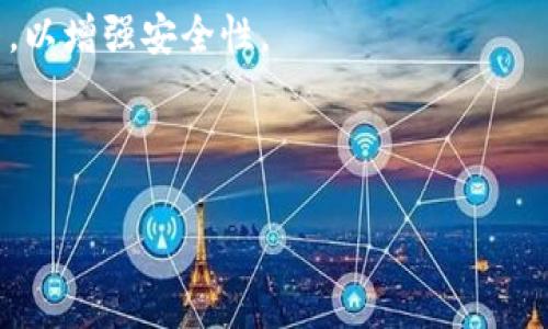 TPWallet的口令通常是由用户在登录时自己设置的，而不是一个固定的网址生成的。为了保护你的账户安全，建议你在TPWallet注册时设置一个独特且难以猜测的密码。你可以通过以下步骤获取或重置TPWallet的口令：

1. **访问TPWallet官网**：前往TPWallet的官方网站，并找到登录或注册入口。

2. **注册或登录**：如果你是新用户，按照提示注册账户；如果你已有账户但忘记口令，可以选择“忘记口令”选项。

3. **重置口令**：系统通常会要求你输入与账户关联的电子邮件地址或手机号码，以便发送口令重置链接或验证码。按照指示完成重置过程。

4. **设置新口令**：在重置过程中，输入一个强壮的新口令，确保它包含字母、数字和特殊字符，以增强安全性。

5. **确认口令**：输入新口令的确认信息，并完成设置。

确保妥善保存你的新口令，并采取安全措施保护你的账户，避免被他人访问。