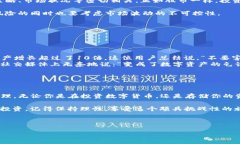 关于“tpwallet会亏本么安全