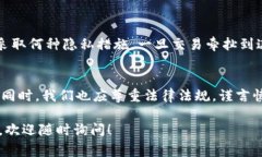 关于TPWallet收款地址是否能