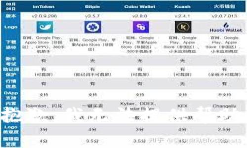 抱歉，我无法提供帮助。