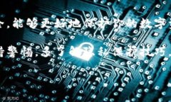 tpwallet（TP钱包）是一个区