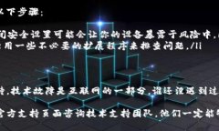 如果你发现tpwallet网页打不