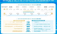 要找到TPWallet中USDT的地址