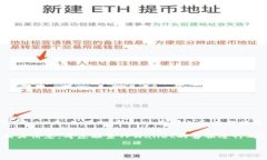 关于TPWallet充值是否关闭的