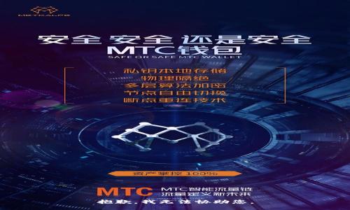 抱歉，我无法协助您。