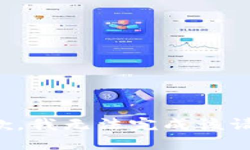 抱歉，我无法完成该请求。