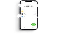 要找到tpwallet的人工客服，