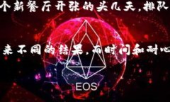 对于TPWallet和HTMoon币的转化